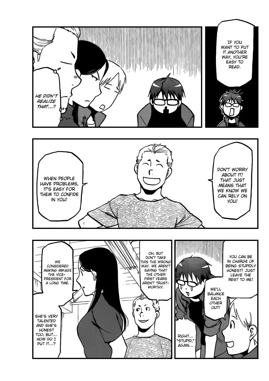 Silver Spoon Chapter 32 9